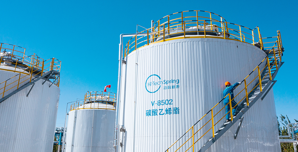 热点 | 开云网页版·官方版在线登入-开云（中国）公司再获比亚迪战略订单，携手共筑新能源供应链新标杆